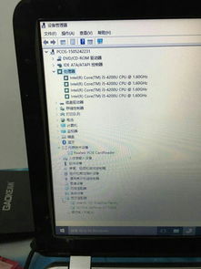 两年前配置的电脑，如今二手市场价值几何？—— 软硬件开发者视角的评估指南