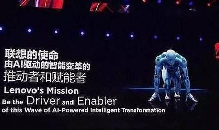 破38亿!联想&ldquo;双11&rdquo;全产品线爆发助推智能变革战略加快落地