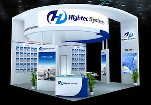 上海国际半导体设备、材料、制造和服务展览暨研讨会 专业会议与展览服务详解