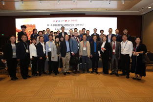 计算机软硬件开发在心脏病学领域的创新应用——第29届长城国际心脏病学会议侧记